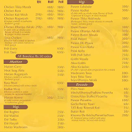 Chawla Chicken Social menu 3