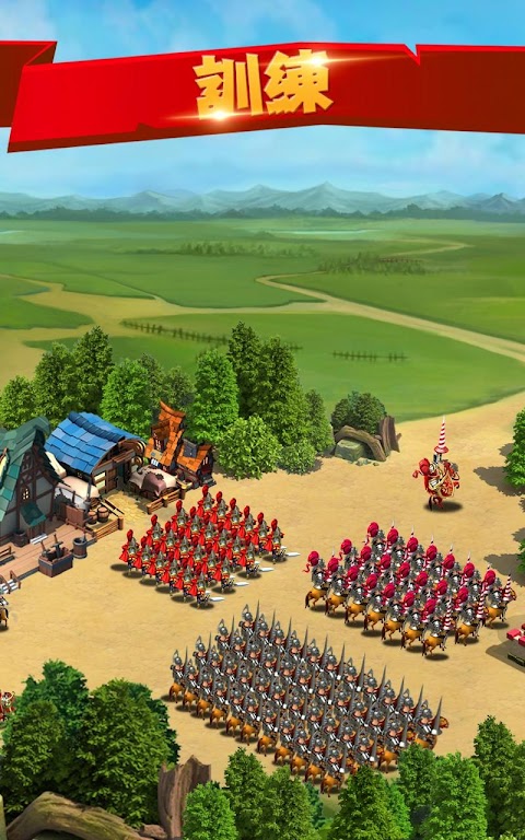 栄誉帝国:王国の戦争のおすすめ画像2