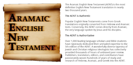 Aramaic english new testament