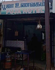 Puja Hotel photo 1