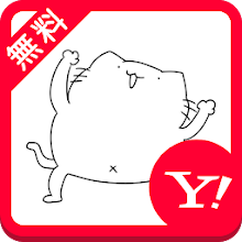 からめる 壁紙きせかえ Latest Version For Android Download Apk