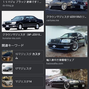 クラウンマジェスタ JZS155