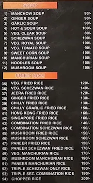 Food Point menu 7