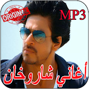 أغاني شاروخان / Shahrukhan 2018 ‎ 1.0 Icon