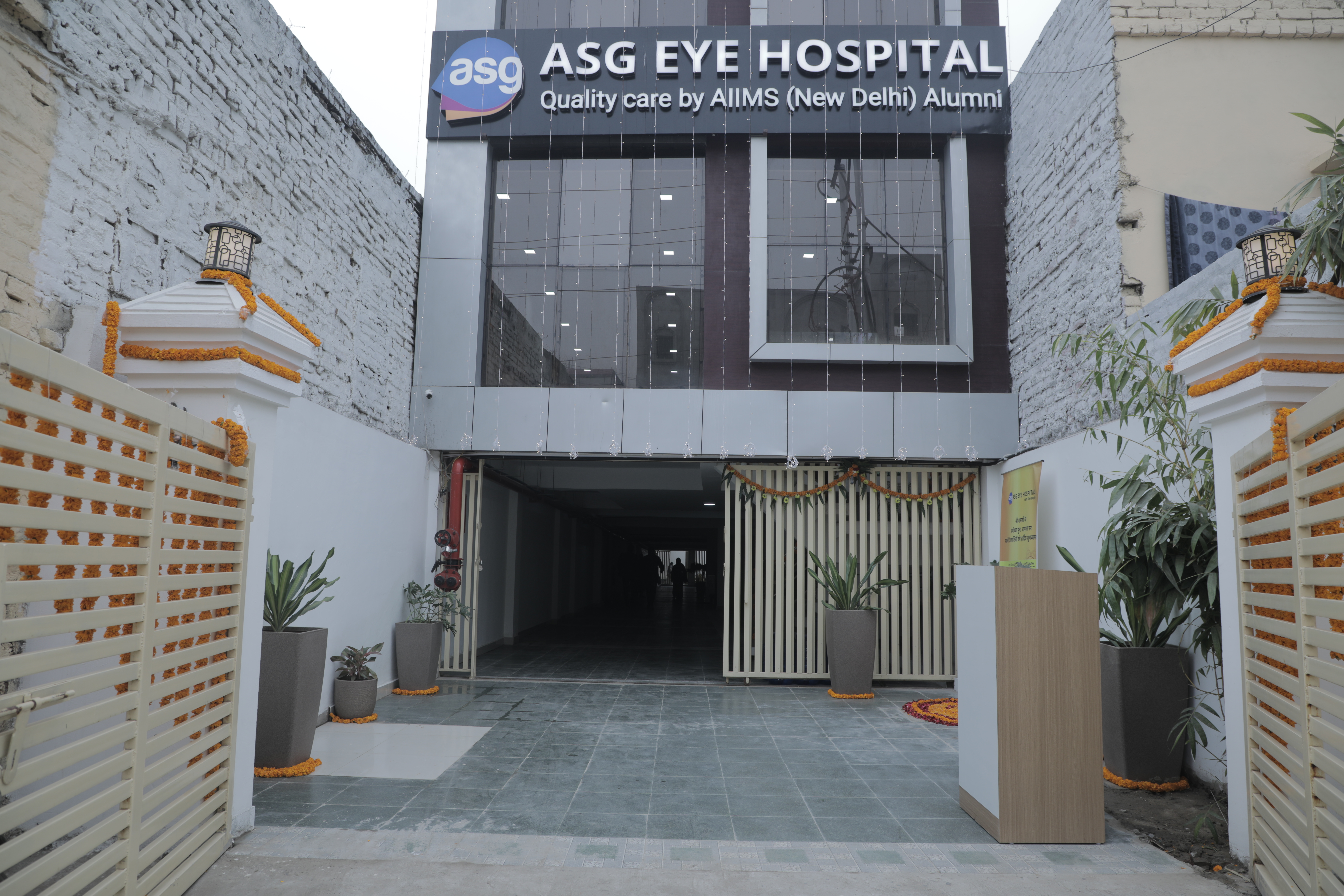 ASG Chakshudham Eye Hospital