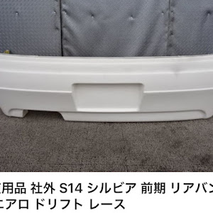 シルビア S14 前期