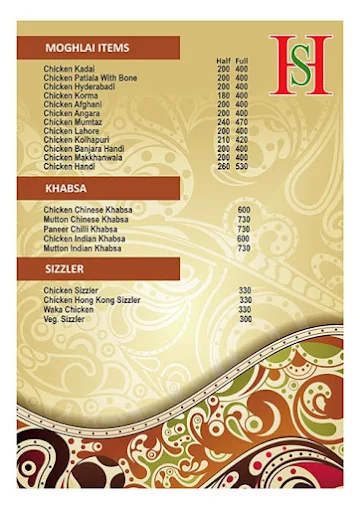 Sahil Kitchen menu 