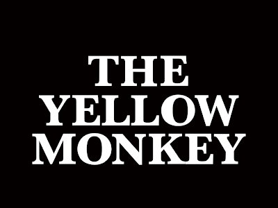 すべての美しい花の画像 待ち受け The Yellow Monkey 壁紙