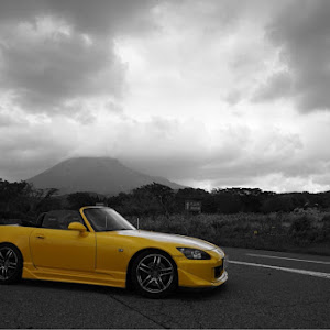 S2000
