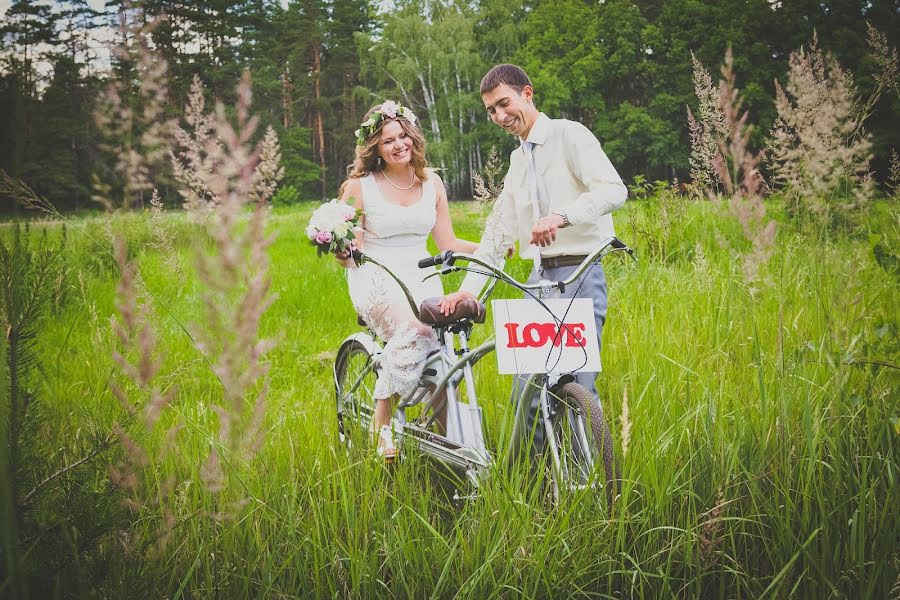 Wedding photographer Lyubov Ezhova (ezhova). Photo of 7 July 2015