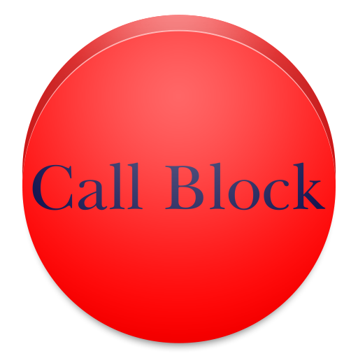 call block - 070