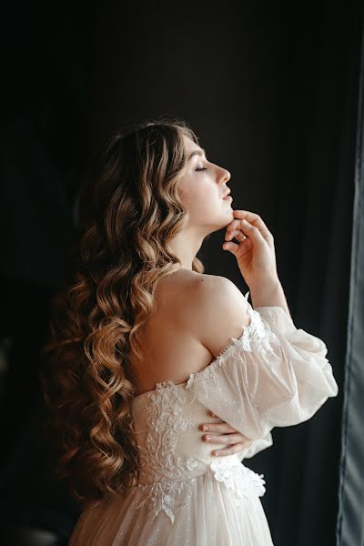 Wedding photographer Vladlena Arkova (arkova26). Photo of 25 February 2020