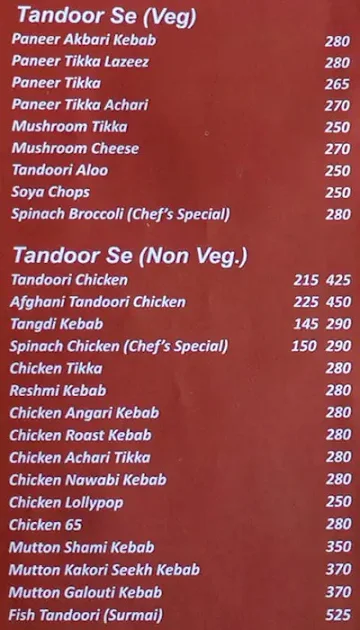 Delhi Kitchen menu 