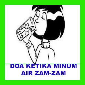 DO'A MINUM AIR ZAM ZAM安卓版应用APK下载