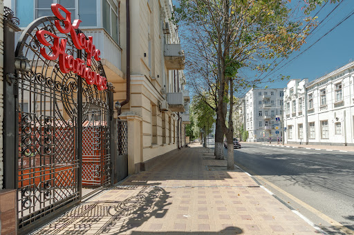 Наталия