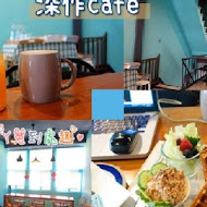 深作cafe'