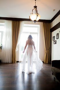 Fotografo di matrimoni Yuliya Averina (averinajulia). Foto del 4 febbraio 2019