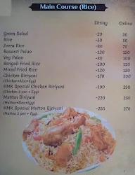 Hiyar Majhe Kolkata menu 2