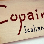 Copain Italian fine food 義式厨房コパン(大勇店)