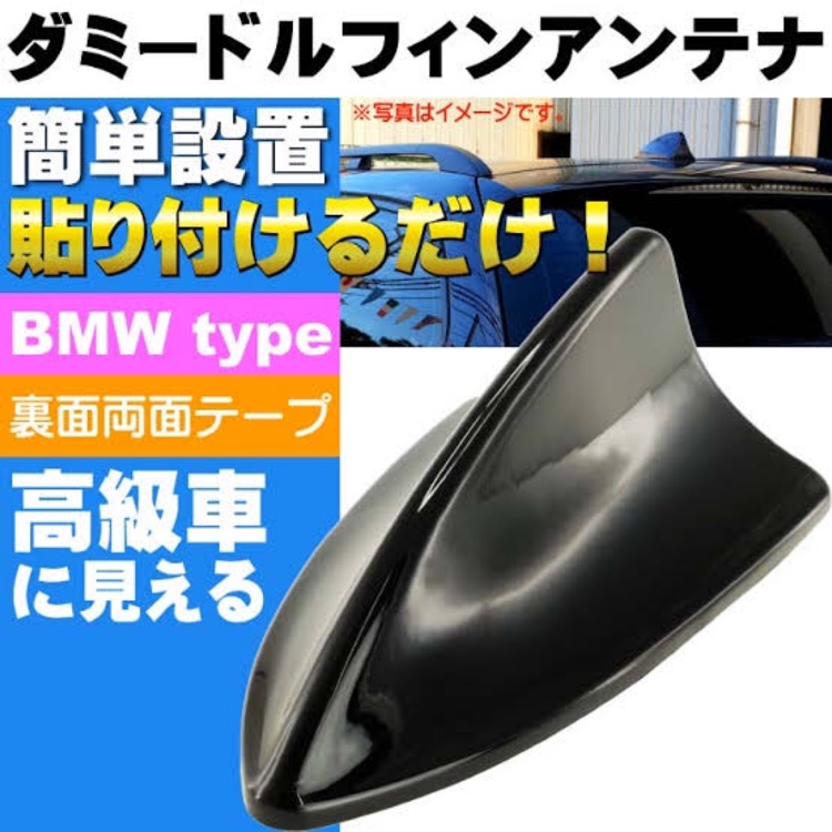 カローラアクシオのあなたの愛車のカスタム遍歴・自作　GRエンブレム・汎用ダミーエアーダクト・自作トヨタエンブレム・自作サイドミラーランプに関するカスタム事例の投稿画像8枚目