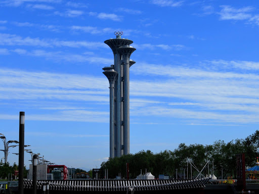 Olympic Park Beijing China 2016