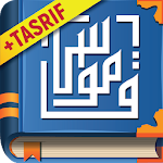 Kamus Bin Mahfud : Arab Indonesia Apk