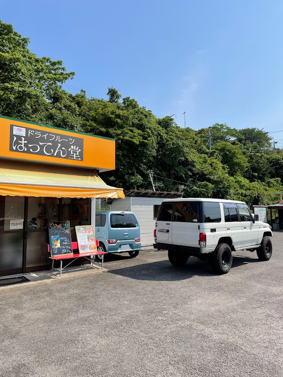 ランドクルーザープラド78の78プラド・前期型・ドライブに関するカスタム事例の投稿画像1枚目