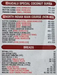 Kadalu menu 5