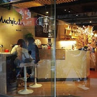 Machikaka Cafe