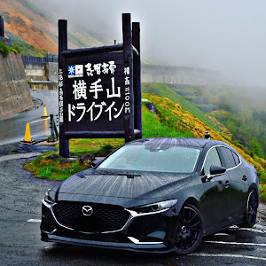 MAZDA3 BPFP