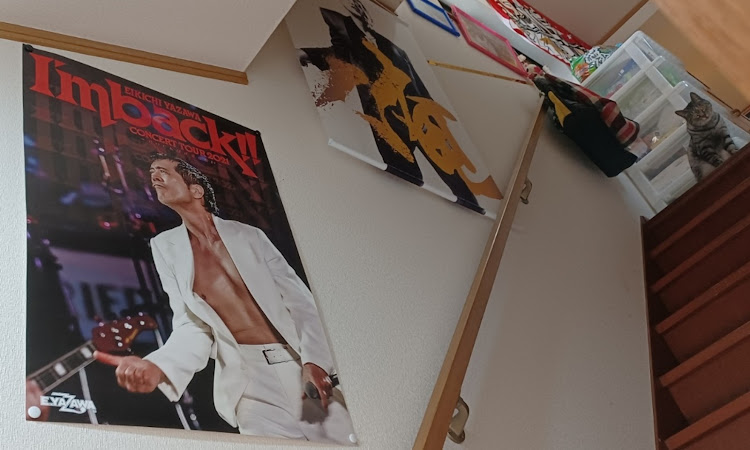N-ONEの矢沢永吉⭐︎・コンサートグッズ届いた☆に関するカスタム事例の投稿画像8枚目