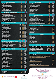 Zaika King Foods menu 3