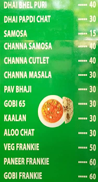 Chennai Chat menu 5