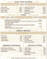 Jogindar Sweets Guwahati menu 1