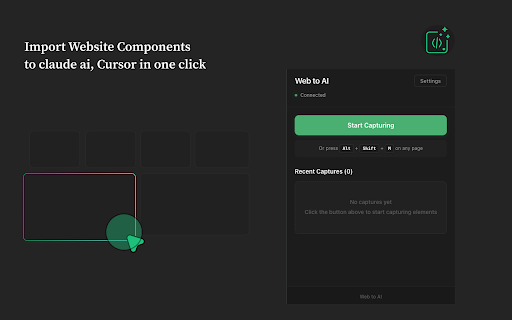 Web to AI — UI swipe file for Claude Code & Cursor screenshot 1