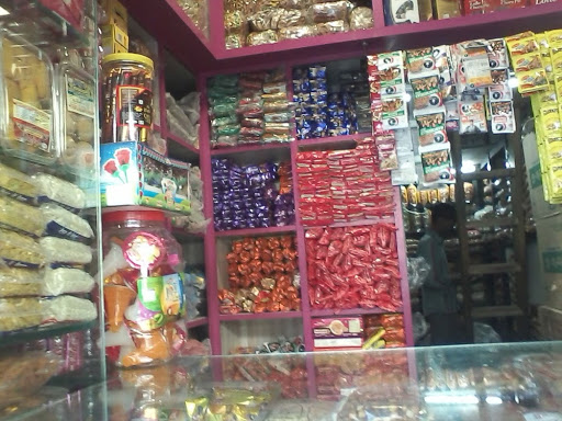 Photos Of Diya Foods Wagle Estate Thane West Thane