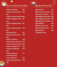 Kung Fu Cuisine menu 3