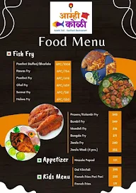 Aamhi Koli Seafood Restaurant menu 1