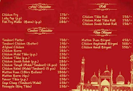 Changezi chicken menu 2