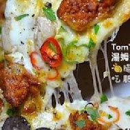 Tom's Pizzeria Trattoria 湯姆餐酒館