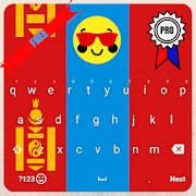 Mongolia Keyboard Theme & Emoji  Icon