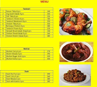 Koyel Restaurant menu 6