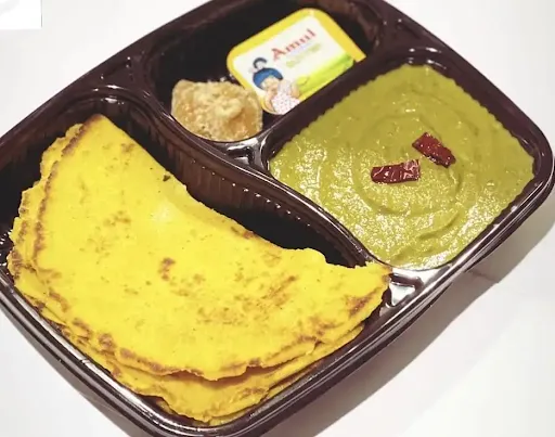 Sarson Saag + 02 Makki Ki Roti + Amul Butter + Gudh