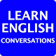 Download Learn English Conversations in Urdu Language 2017 For PC Windows and Mac 1.0