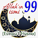 Download Allah'ın 99 Güzel İsimleri For PC Windows and Mac 1.0