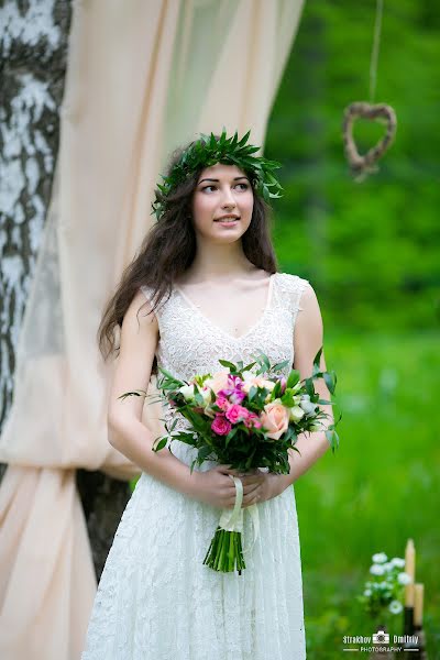 Hochzeitsfotograf Dima Strakhov (dimas). Foto vom 4. Mai 2017