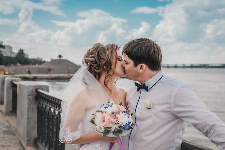 Nhiếp ảnh gia ảnh cưới Konstantin Savin (savink). Ảnh của 16 tháng 9 2019