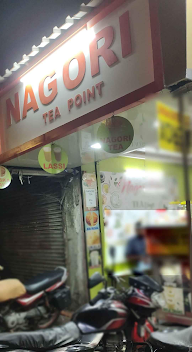 Nagori Tea Shop photo 2