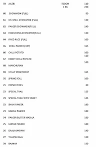 Bhagwan Sweets menu 3