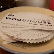 WoodHouse 木宅餐館